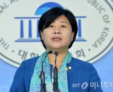 야당 의원들, 법무부 국감에서 '카카오톡 검열' 집중 추궁