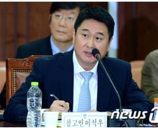 "검찰이 카톡을 직접 감청한다고? 어떻게?"