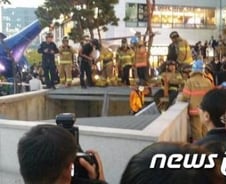 성남 공연장 붕괴 20여명 추락, 피해자 대부분 학생 추정