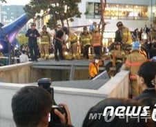 판교테크노밸리 '추락 사고에'  IT업계 '비상'