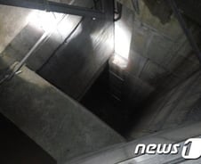 경기소방 "사망자 16명 추정, 9명 부상"