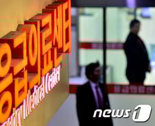 병원 곳곳에서 통곡… 판교참사 유가족 "이게 웬 청천벽력…"