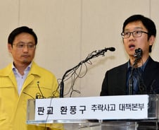 [문답]"경기도·성남시, 장례비·진료비 지급보증할 것"