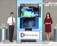 [단독]동부대우 “대우 브랜드 사용말라” 홈앤쇼핑 등에 소송 