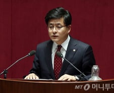 [단독]'녹색금융' 수출입銀 탄소펀드, 4년간 280억 손실