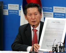 "판교 환풍구 붕괴 사고 밧줄 내리느라 '골든타임' 놓쳐"