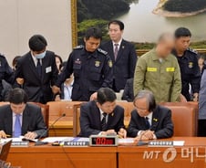 [기자수첩] 동행명령 불응, 국회 '부들부들' 언제까지