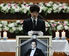 서태지, 故신해철 추도사 "아직 고맙단 말 많이 못했다"