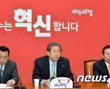 공무원 연금 반발 가시화…與  ‘사기진작책’ 부심 