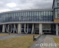 물거품된 모뉴엘의 '제주드림', 500억 사옥 '개점휴업'