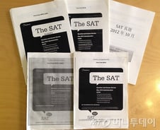 [단독] 6월 SAT도 불법 유출…학부모 집단 묵인 '충격'