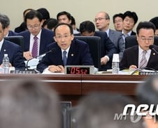 '공무원 연금개혁 동참' 차관 29명 서명…장관들은?