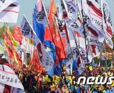 '공무원 연금안' 놓고 교총-전교조도 공동전선