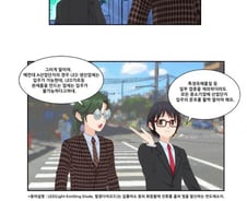 [출동! 나중기가 간다]산업단지 문턱 확 낮아진다