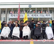 10억불 지키느라 147억불 못 연 한·중FTA