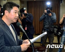 검찰, '카톡 감청영장 거부' 논란 이후 '신중'(종합) 