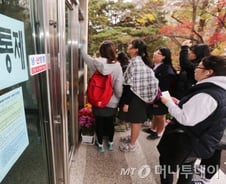 [단독]"수험생들 교실 들어갔다"…고교 시험장 관리 '허술' 논란