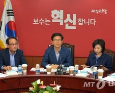 [현장+]너무 바빠 '혁신'조차 힘든 국회의원