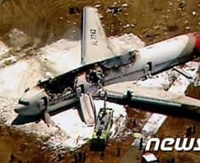 아시아나 "재심의 신청"vs대한항공 "처벌 흉내만"