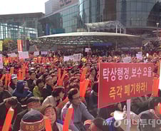 [단독]국토부, 중개업소 한 곳만 동맹휴업 참여해도 '처벌'