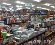 정가제시행 3일째…동네서점 "별다른 기대 없다" 한목소리 