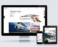 기아차 모바일로 공감하다…기업문화 홈페이지 오픈