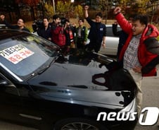 [사진][단독] '가토 전 지국장은 대통령에게 사과하라!'