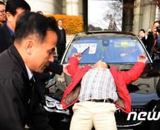 [사진][단독]'가토 다쓰야 이대로 못가!'