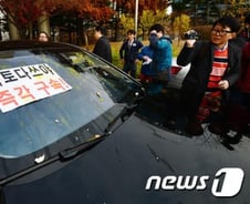 [사진][단독] 계란 테러 당한 가토 지국장