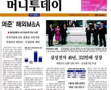 우리는 어떻게 카산드라가 되었나 