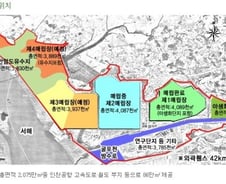 [단독]"쓰레기 대란 막아라" 수도권매립지 논란 소송간다