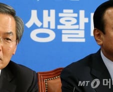 여야, 공무원 연금개혁-'사자방' 국조 합의할까