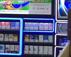 [단독]"1인당 1갑만 팝니다" 마트·편의점 판매제한 강화