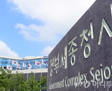 공무원, 엑소더스 온다…"탈출 골든타임 3개월"