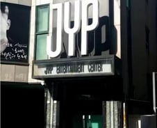 [단독]JYP 청담동 사옥, SK家에 76억원대에 팔렸다