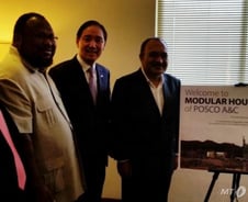 [단독]전병일 대우인터 사장, 파푸아뉴기니 수상 독대 사업논의