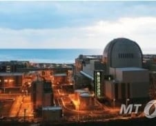 월성 원전 설계도 유출…한수원 "직원 교육용, 비밀자료 아냐"