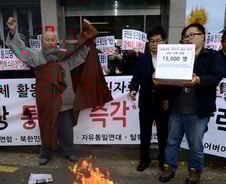 '통진당 해산결정' 보수단체 "헌법 살아있음 확인했다"