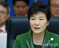 朴 대통령 헌재 결정 평가에 여·야 입장 차 뚜렷