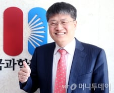 "우리 실정에 맞는 '과학교육 표준' 중장기적으로 만들자"