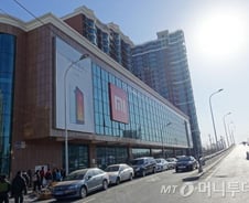 미끄럼틀 타고 퇴근?…中 샤오미 사무실 가보니
