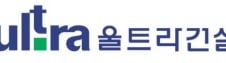 [단독]울트라건설 '법정관리', 결국 아파트로 '불똥'