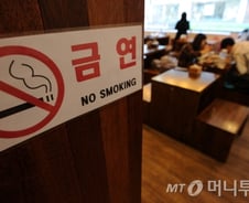모든 음식점 금연, 임플란트 건보적용 70세 이상으로 확대