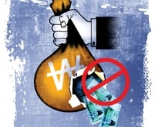 새해 주식투자, 이것만은 하지 말자