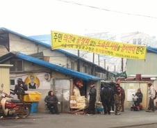 [르포]"한때는 큰집에서 떵떵거리고 살때가 있었지…"