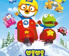 '뽀로로' 방영 후 관련 토막 광고 가능해져 