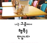 급하게 정장이 필요할때, 2만원 들고 이곳 가면 된다