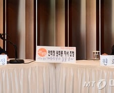 [뷰300]차세대 1위 원희룡·안희정이 만났다