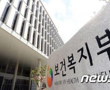 [단독]병적 고도비만 환자들 건강보험으로 수술받는다