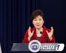 박 대통령 "'경제혁신 3개년 계획'에 향후 30년 달려 있다"(종합)
